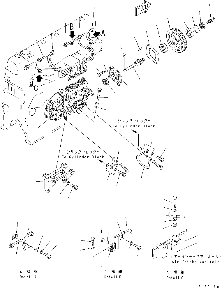 Engines Komatsu / S6D105-1WW S/N 63244-UP(s6d1057r) / FUEL INJECTION PUMP AND PIPING(120010 : 0402)