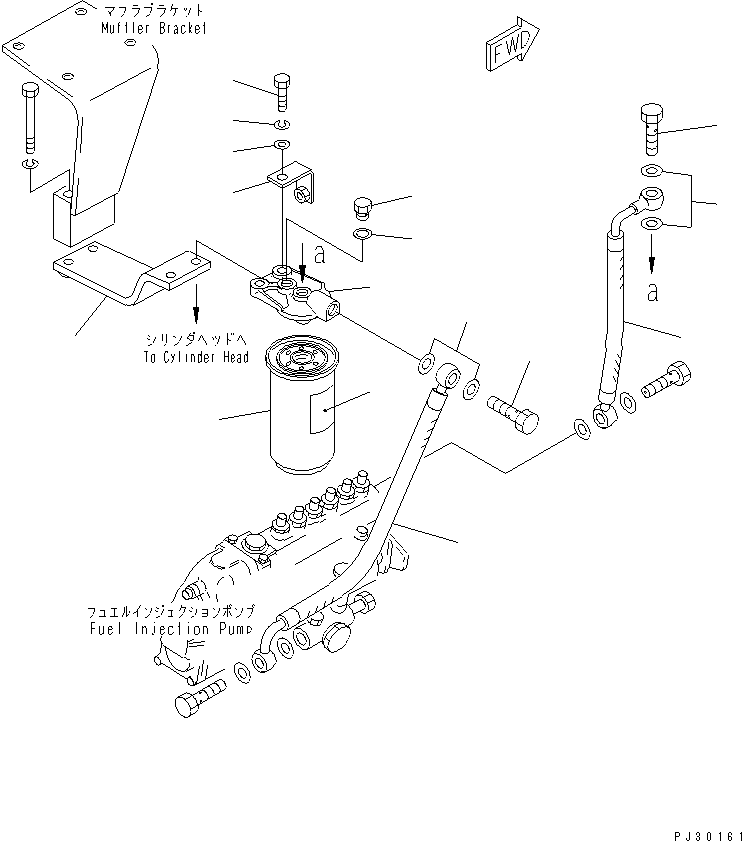 Engines Komatsu / S6D105-1WW S/N 63244-UP(s6d1057r) / FUEL FILTER AND PIPING(120030 : 0411)