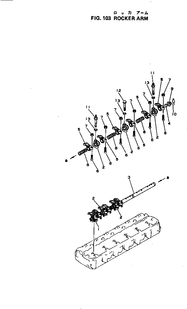 Komatsu parts book diagram for S6D105-1J S/N 19730-UP: 