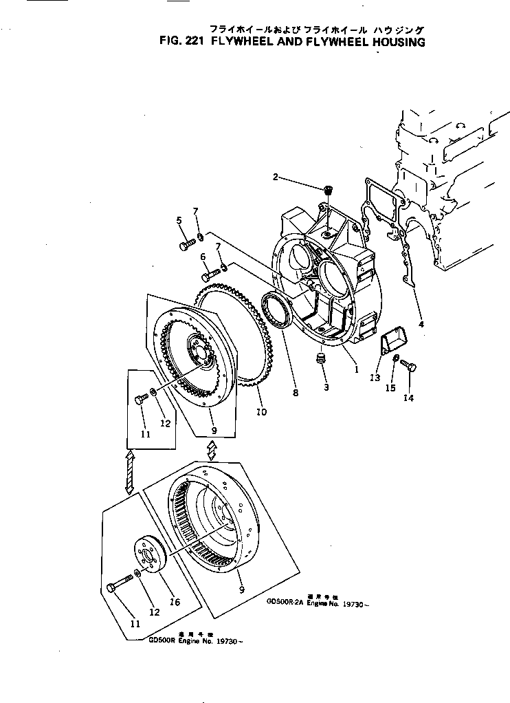 Komatsu parts book diagram for S6D105-1J S/N 19730-UP: 