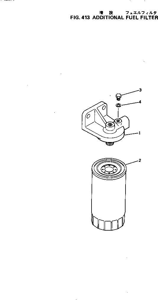 Komatsu parts book diagram for S6D105-1J S/N 19730-UP: 