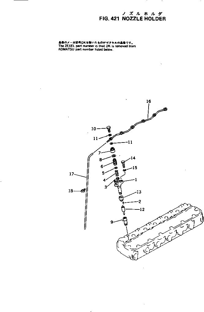 Komatsu parts book diagram for S6D105-1J S/N 19730-UP: 