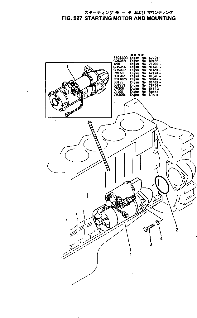 Komatsu parts book diagram for S6D105-1J S/N 19730-UP: 