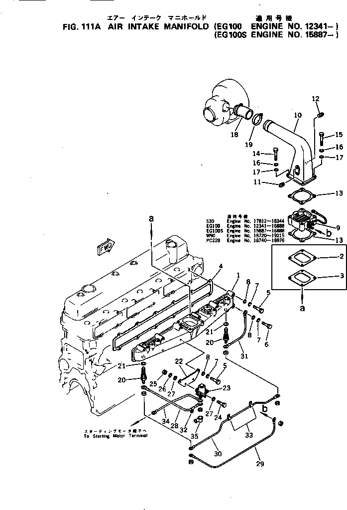 Engines Komatsu / S6D105-1C S/N 11370-UP(s6d105cr) / AIR INTAKE MANIFOLD(#12341-)(030060 : 111A)