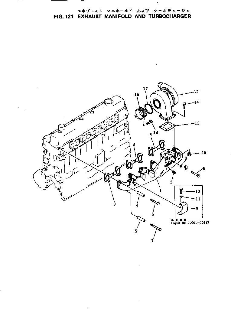 Komatsu parts book diagram for S6D105-1C S/N 11370-UP: EXHAUST MANIFOLD AND TURBOCHARGER