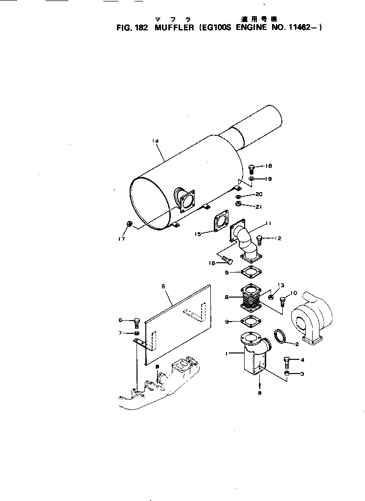 Engines Komatsu / S6D105-1C S/N 11370-UP(s6d105cr) / MUFFLER(030090 : 182)