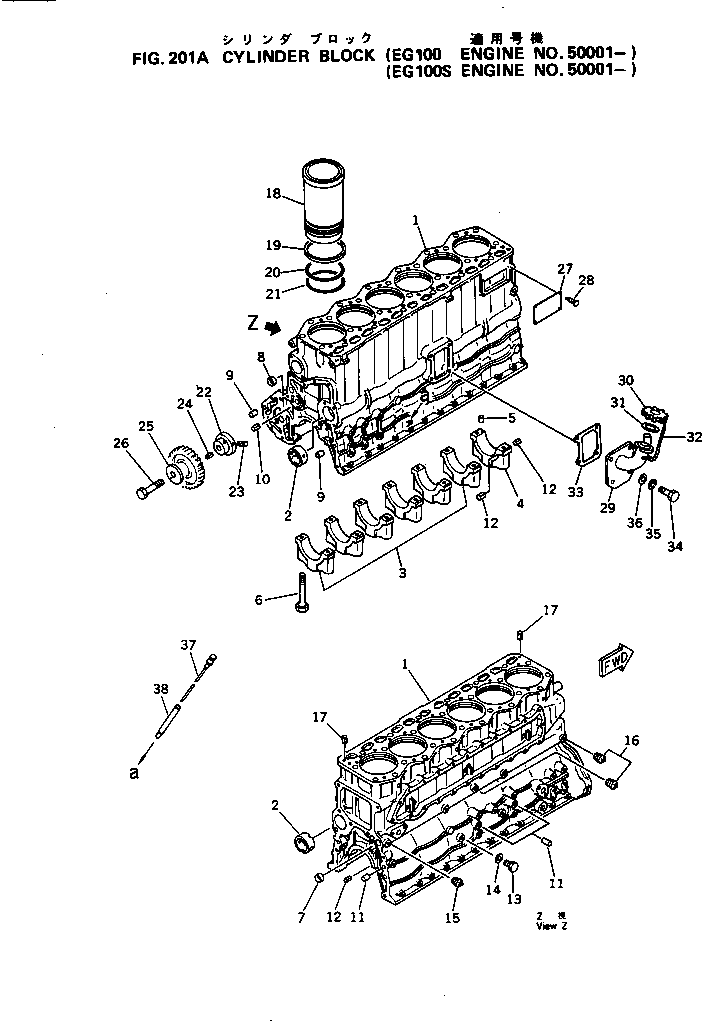 Engines Komatsu / S6D105-1C S/N 11370-UP(s6d105cr) / CYLINDER BLOCK(#50001-)(060020 : 201A)
