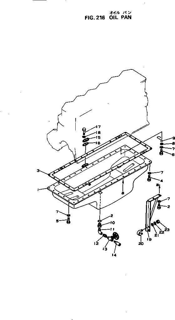 Engines Komatsu / S6D105-1C S/N 11370-UP(s6d105cr) / OIL PAN(060040 : 216)