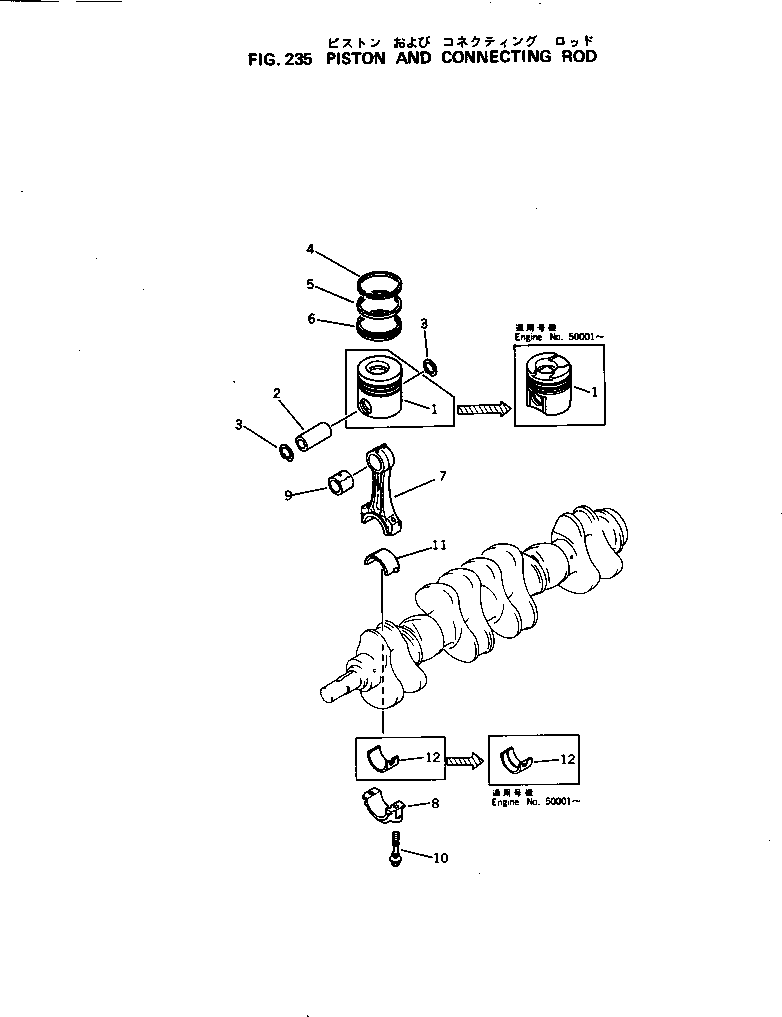 Engines Komatsu / S6D105-1C S/N 11370-UP(s6d105cr) / PISTON AND CONNECTING ROD(060070 : 235)