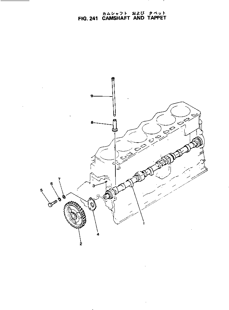 Engines Komatsu / S6D105-1C S/N 11370-UP(s6d105cr) / CAMSHAFT AND TAPPET(060080 : 241)