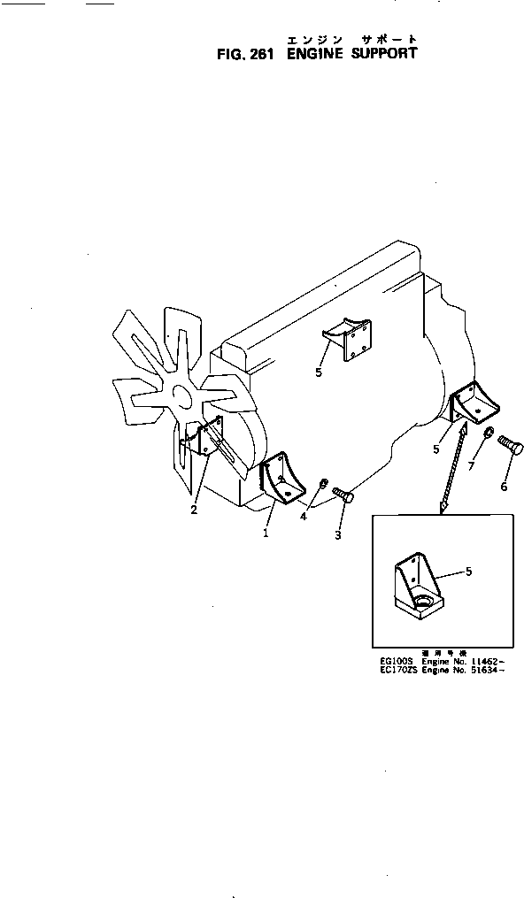 Engines Komatsu / S6D105-1C S/N 11370-UP(s6d105cr) / ENGINE SUPPORT(060090 : 261)
