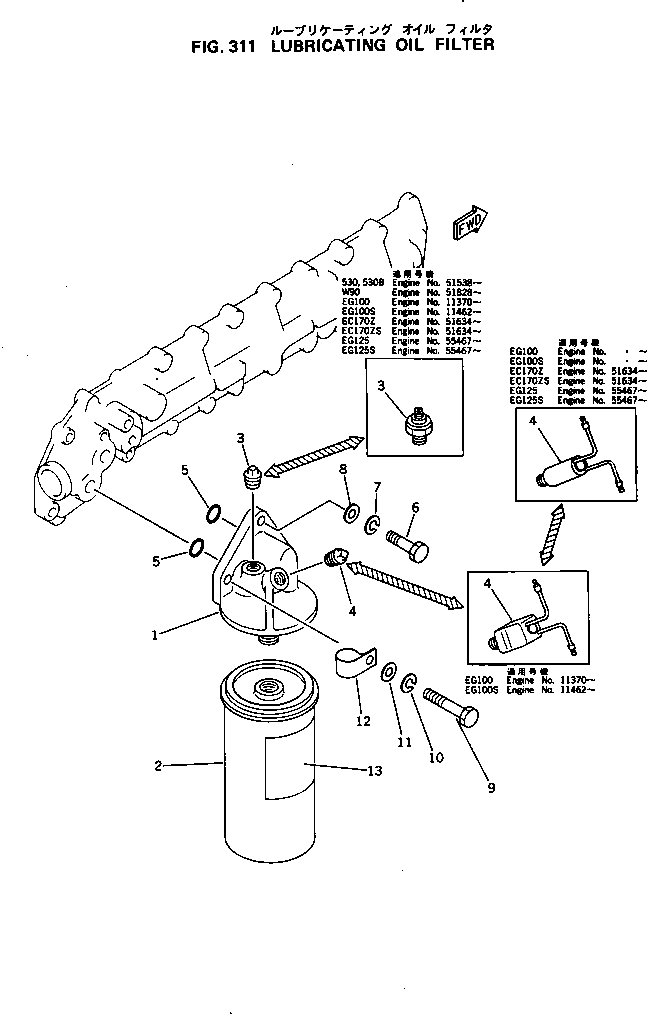 Engines Komatsu / S6D105-1C S/N 11370-UP(s6d105cr) / LUBRICATING OIL FILTER(090030 : 311)