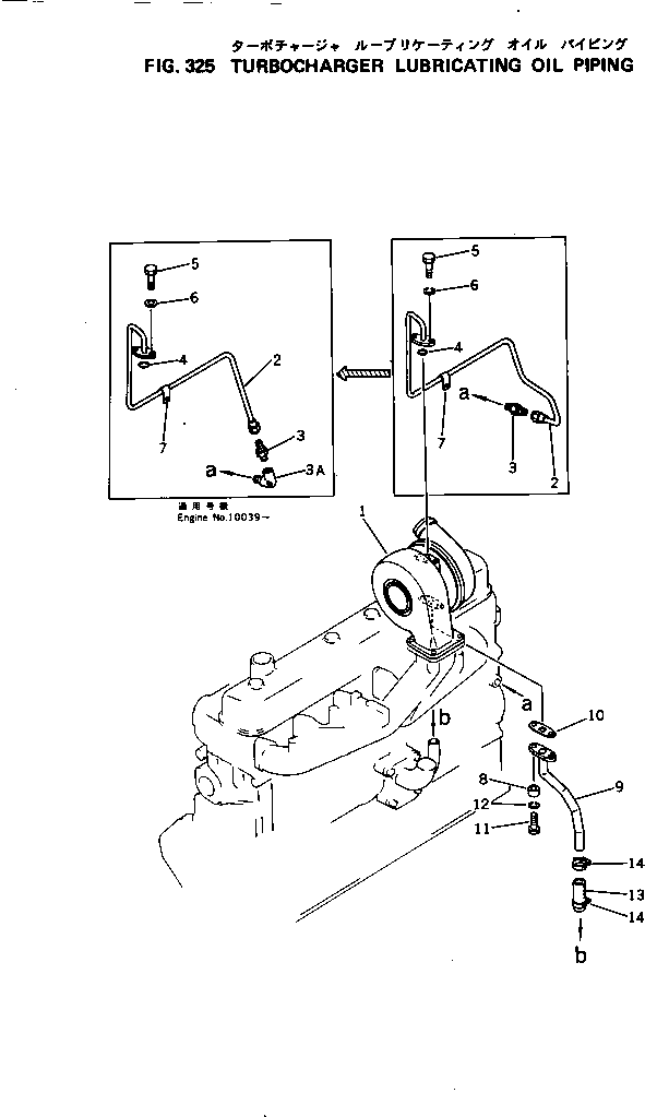 Engines Komatsu / S6D105-1C S/N 11370-UP(s6d105cr) / TURBOCHARGER LUBRICATING OIL PIPING(090040 : 325)