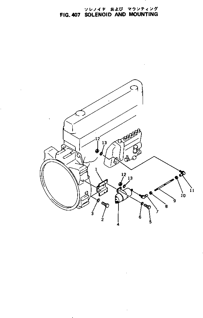 Engines Komatsu / S6D105-1C S/N 11370-UP(s6d105cr) / SOLENOID AND MOUNTING(120020 : 407)