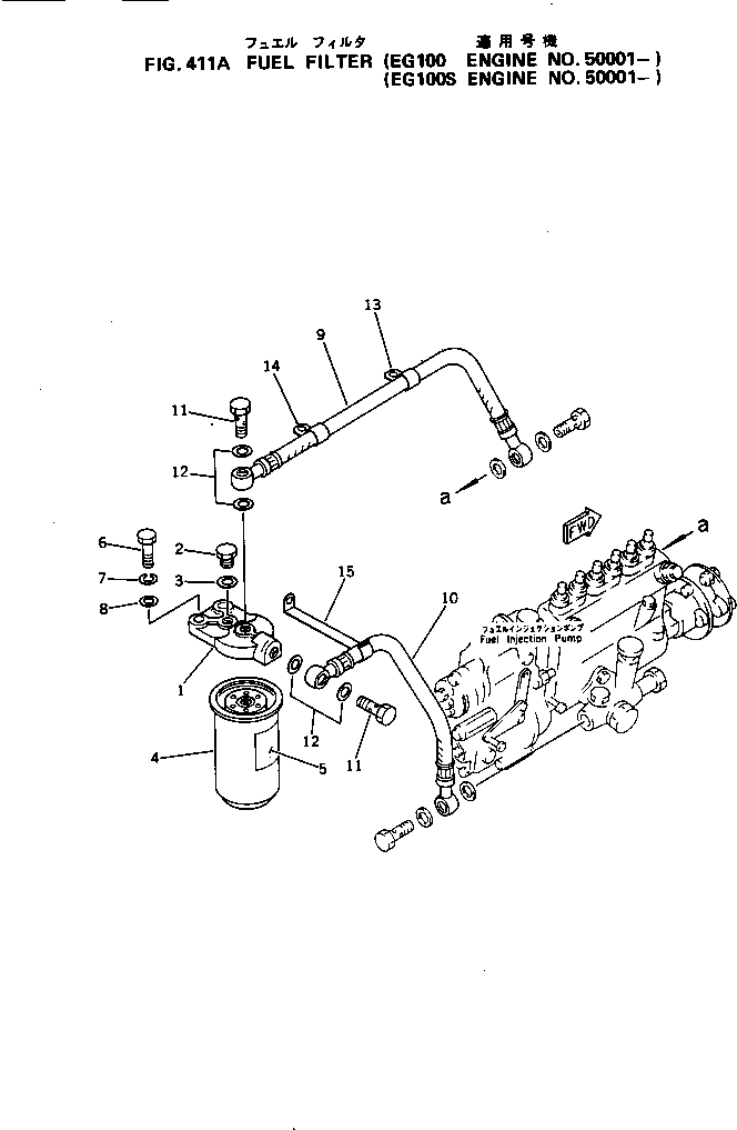 Engines Komatsu / S6D105-1C S/N 11370-UP(s6d105cr) / FUEL FILTER(#50001-)(120040 : 411A)