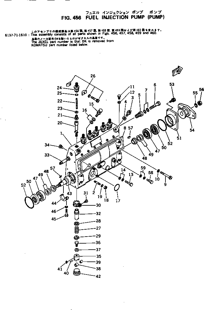 Engines Komatsu / S6D105-1C S/N 11370-UP(s6d105cr) / FUEL INJECTION PUMP (PUMP)(120080 : 456)