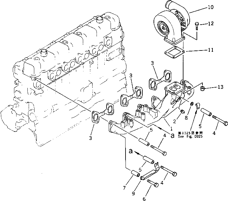 Komatsu parts book diagram for S6D105-1EE S/N 76583-UP: 