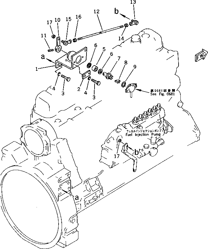 Komatsu parts book diagram for S6D105-1EE S/N 76583-UP: 