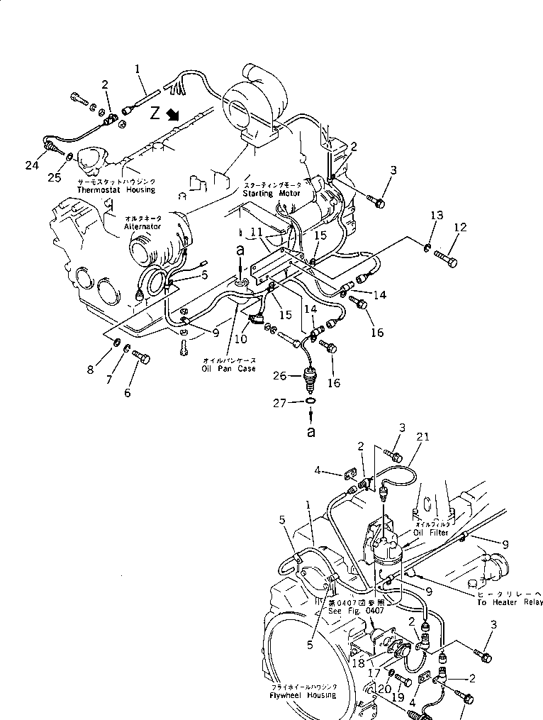 Komatsu parts book diagram for S6D105-1EE S/N 76583-UP: 