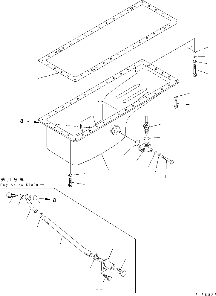 Engines Komatsu / S6D105-1X S/N 63244-UP(s6d105hc) / OIL PAN(060030 : 0211)