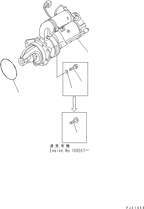 Engines Komatsu / S6D105-1SS S/N 86535-UP(s6d105kc) / STARTING MOTOR AND MOUNTING (5.5KW ? 7.5KW)(180040 : 0621)