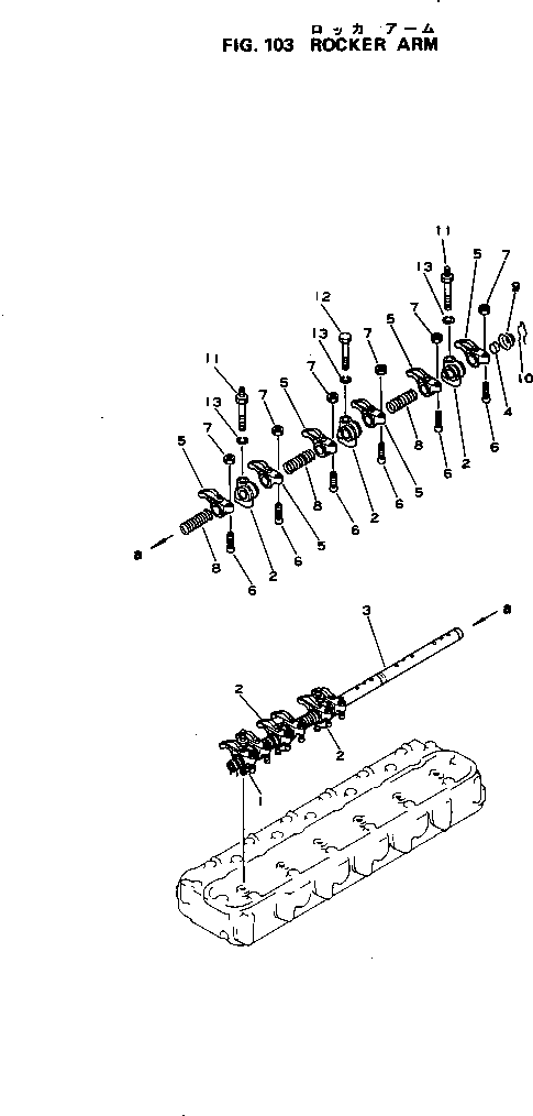Engines Komatsu / S6D105-1W S/N 56946-UP(s6d105nr) / ROCKER ARM(030020 : 103)