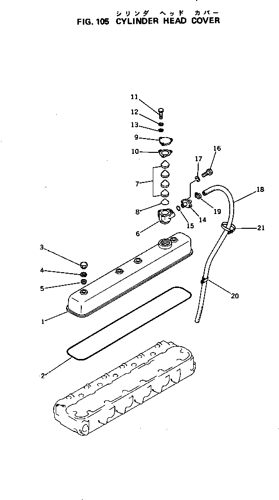 Engines Komatsu / S6D105-1W S/N 56946-UP(s6d105nr) / CYLINDER HEAD COVER(030030 : 105)