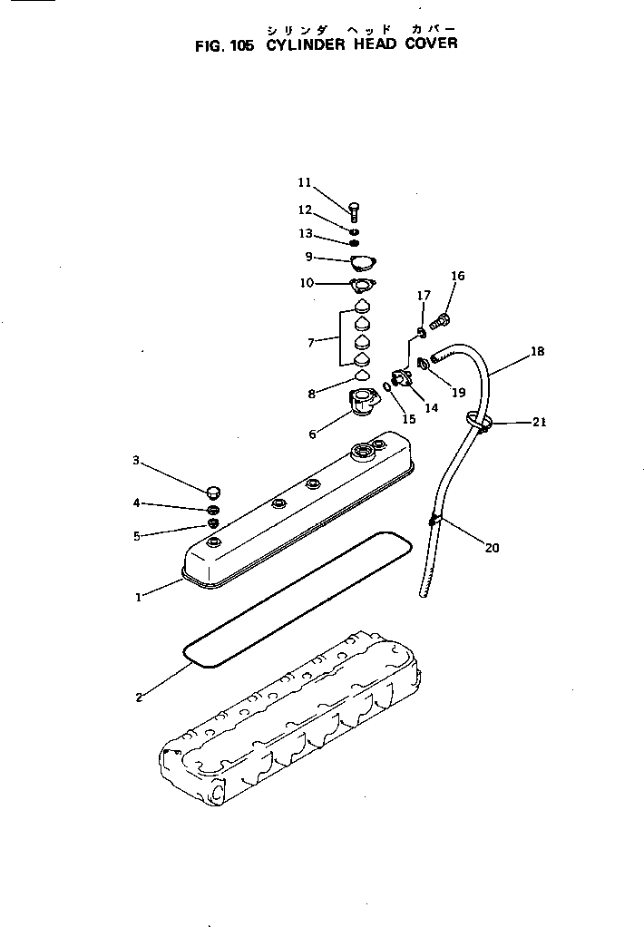 Engines Komatsu / S6D105-1M S/N 50001-UP(s6d105oc) / CYLINDER HEAD COVER(030030 : 105)