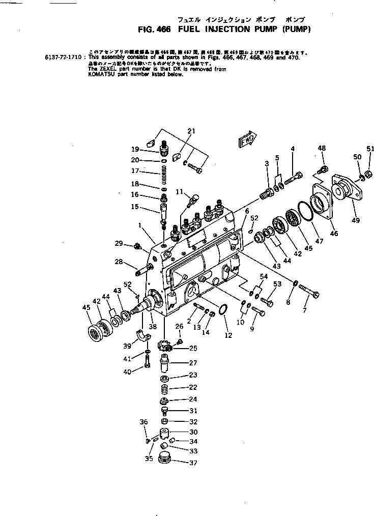 Engines Komatsu / S6D105-1M S/N 50001-UP(s6d105oc) / FUEL INJECTION PUMP (PUMP)(120060 : 466)