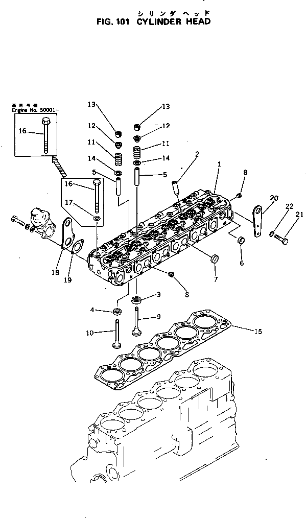 Engines Komatsu / S6D105-1W S/N 56946-UP(s6d105pc) / CYLINDER HEAD(030010 : 101)