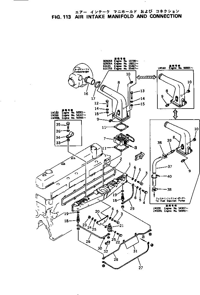 Engines Komatsu / S6D105-1W S/N 56946-UP(s6d105pc) / AIR INTAKE MANIFOLD AND CONNECTION(030040 : 113)