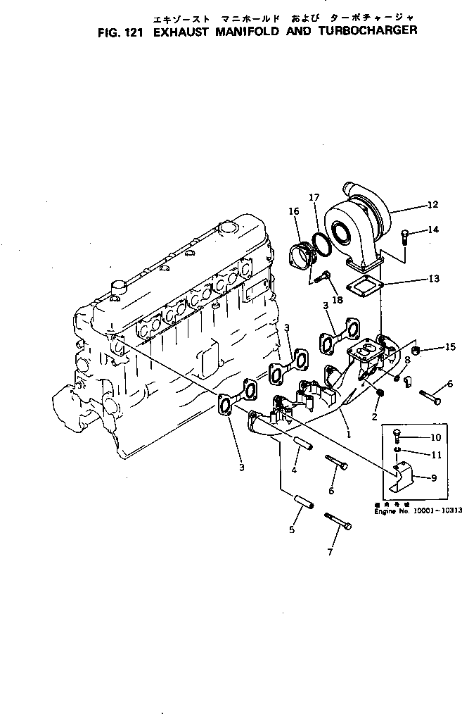 Engines Komatsu / S6D105-1W S/N 56946-UP(s6d105pc) / EXHAUST MANIFOLD AND TURBOCHARGER(030050 : 121)