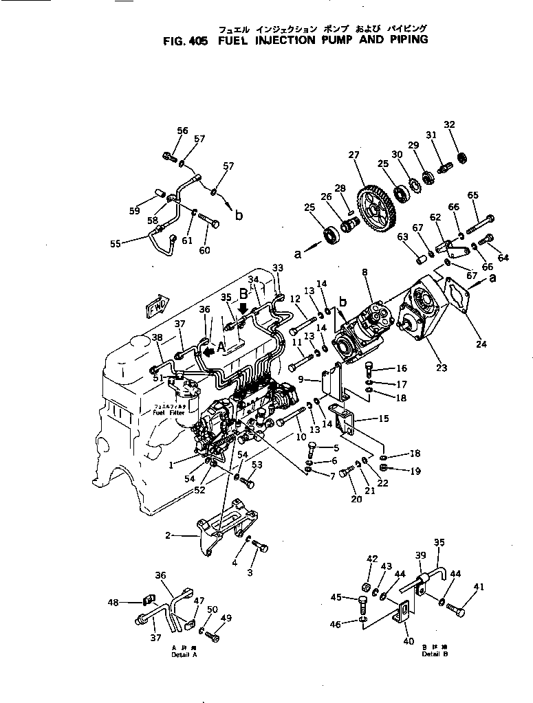 Engines Komatsu / S6D105-1W S/N 56946-UP(s6d105pc) / FUEL INJECTION PUMP AND PIPING(120010 : 405)