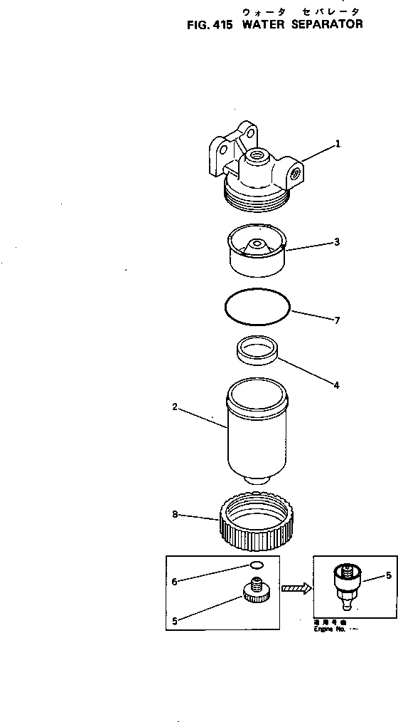 Engines Komatsu / S6D105-1W S/N 56946-UP(s6d105pc) / WATER SEPARATOR(120040 : 415)
