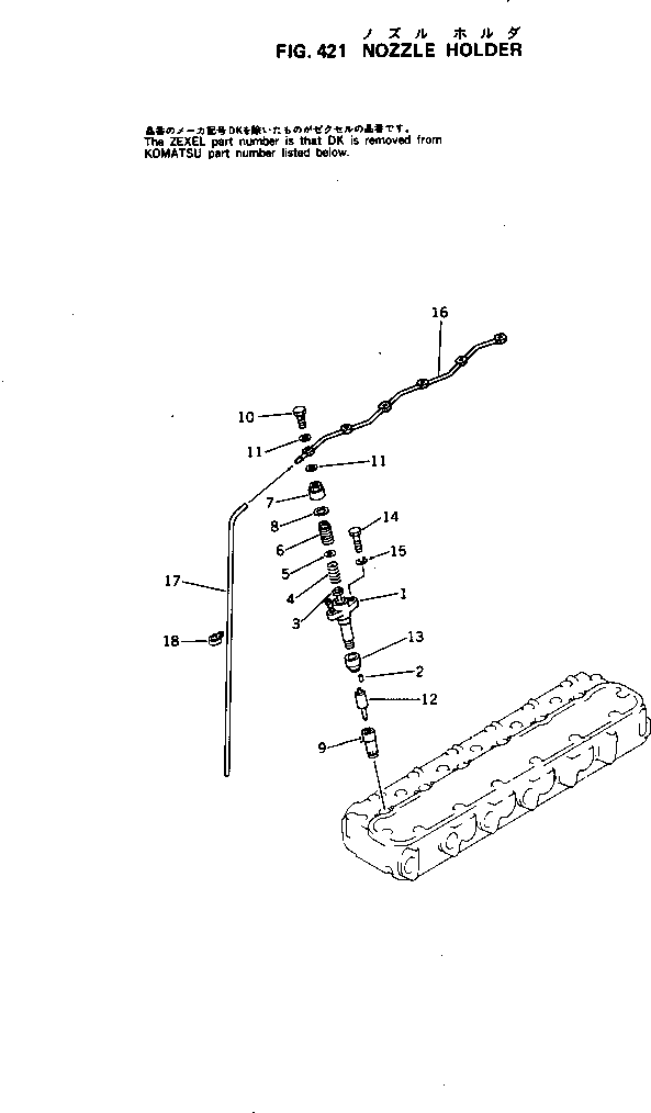 Engines Komatsu / S6D105-1W S/N 56946-UP(s6d105pc) / NOZZLE HOLDER(120050 : 421)