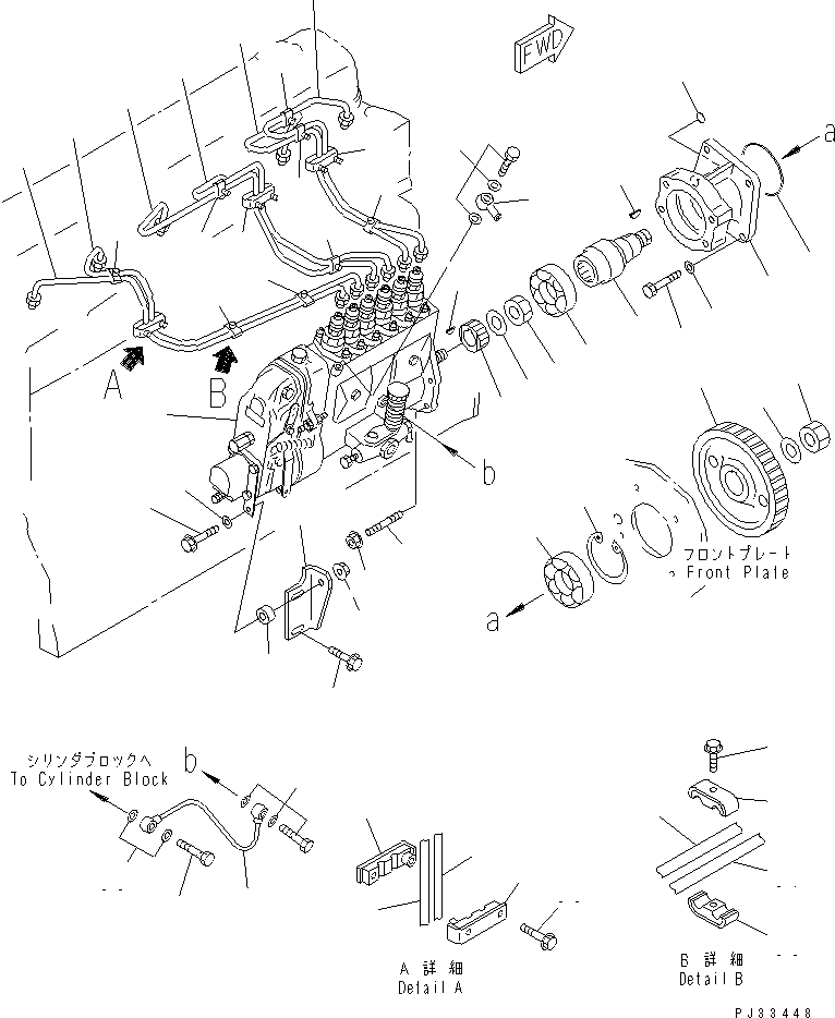 Engines Komatsu / S6D108-1B S/N 11731-UP(s6d108-c) / FUEL INJECTION PUMP AND PIPING(120010 : 0401)