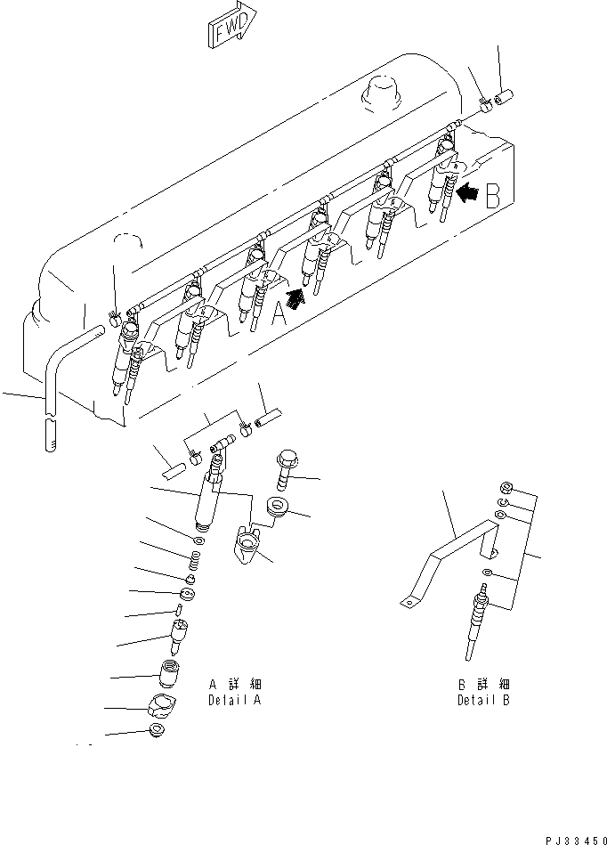 Engines Komatsu / S6D108-1B S/N 11731-UP(s6d108-c) / FUEL NOZZLE AND SPILL PIPE(120040 : 0421)