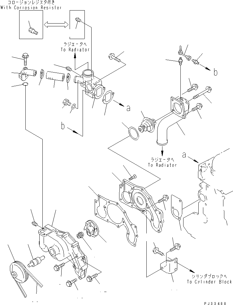 Engines Komatsu / S6D108-1B S/N 11731-UP(s6d108-c) / WATER PUMP AND MOUNTING(150010 : 0501)