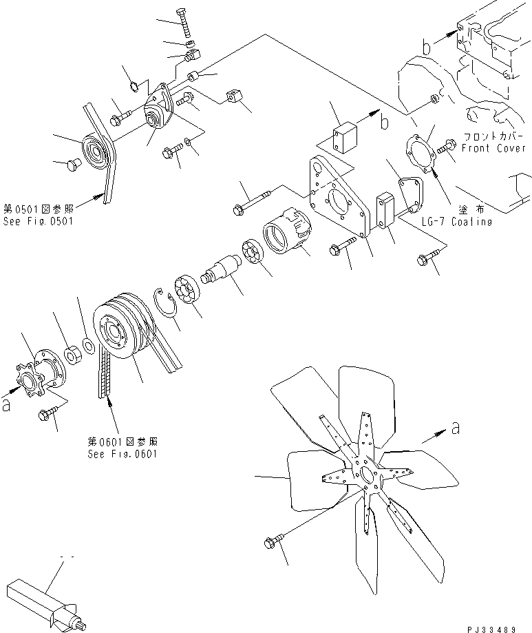 Engines Komatsu / S6D108-1B S/N 11731-UP(s6d108-c) / COOLING FAN AND TENSION PULLEY(150020 : 0511)