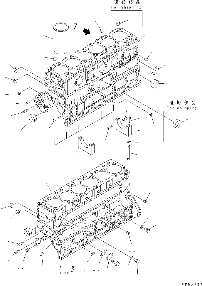 Komatsu parts book diagram for S6D108-1G-6 S/N 10001-UP: CYLINDER BLOCK(#20101-)