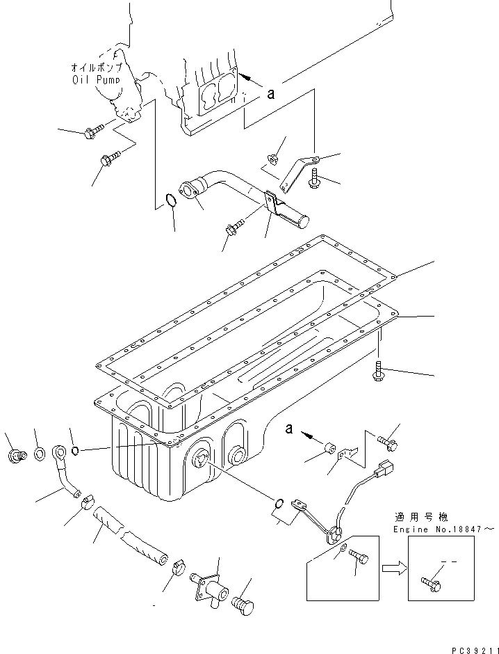 Komatsu parts book diagram for S6D108-1G-6 S/N 10001-UP: OIL PAN AND SUCTION TUBE(#15614-)