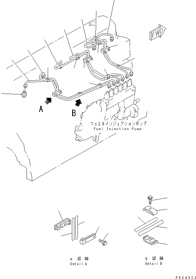 Komatsu parts book diagram for S6D108E-2A-N6 S/N 19030-UP: FUEL INJECTION PUMP PIPING(#21560-)