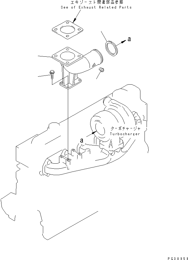 Komatsu parts book diagram for S6D108-1C-6 S/N 10001-UP: MUFFLER PIPING(#13936-)