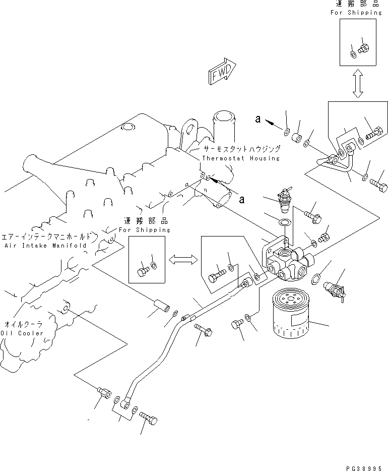 Komatsu parts book diagram for S6D108-1C-6 S/N 10001-UP: CORROSION RESISTOR(#15261-)