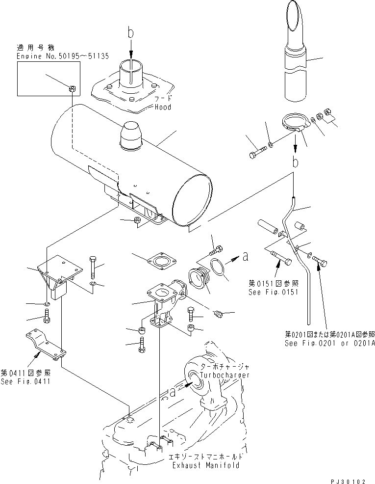 Engines Komatsu / S6D110-1A S/N 50195-UP(s6d110-r) / MUFFLER AND MOUNTING(030080 : 0161)