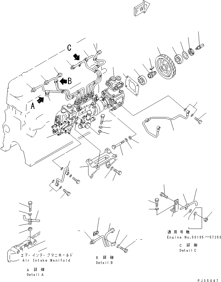 Engines Komatsu / S6D110-1A S/N 50195-UP(s6d110-r) / FUEL INJECTION PUMP AND PIPING(120010 : 0401)