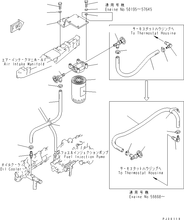 Engines Komatsu / S6D110-1A S/N 50195-UP(s6d110-r) / CORROSION RESISTOR AND PIPING(150020 : 0521)