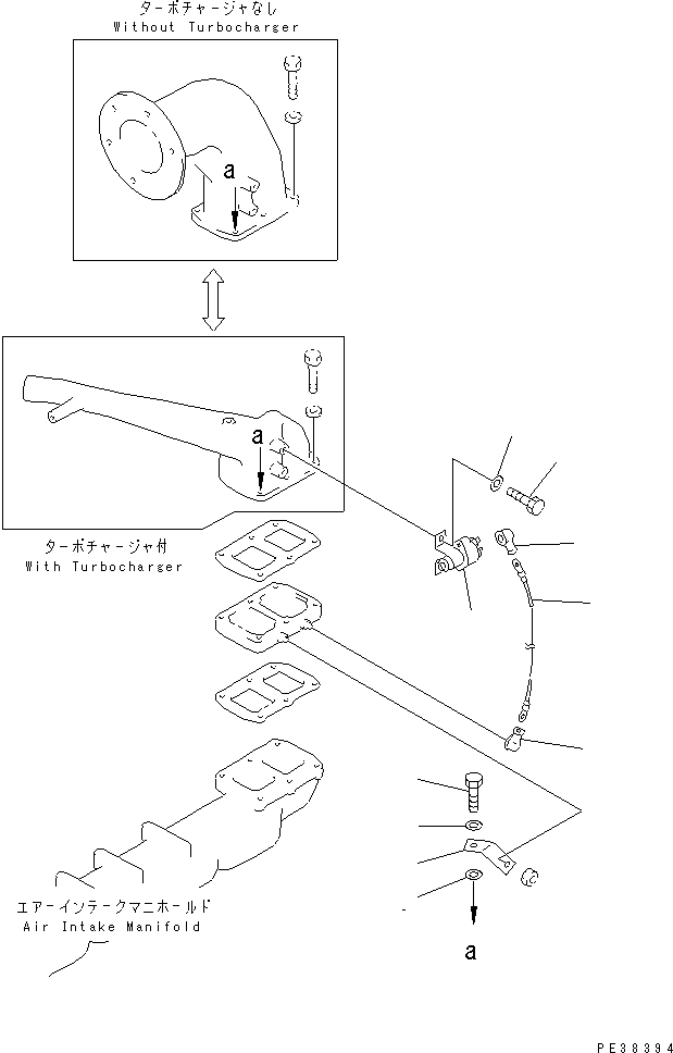 Komatsu parts book diagram for S6D125E-2H S/N 60863-UP: HEATER SWITCH(#61582-)