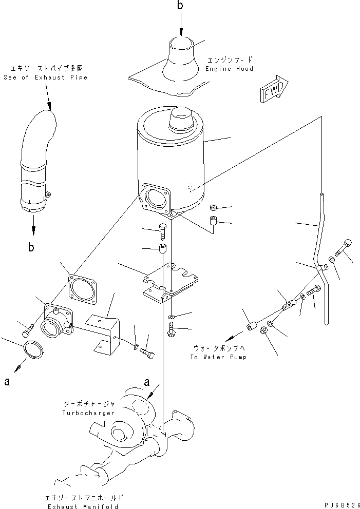 Komatsu parts book diagram for S6D125E-2H S/N 60863-UP: MUFFLER (WITH COVER)(#81643-)
