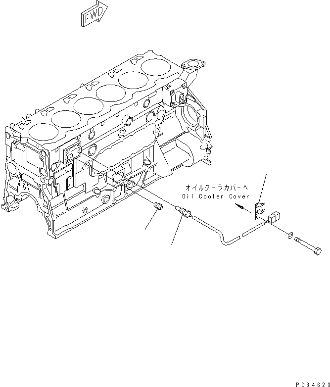 Komatsu parts book diagram for S6D125E-2H S/N 60863-UP: WATER TEMPERATURE SENSOR(#61582-)